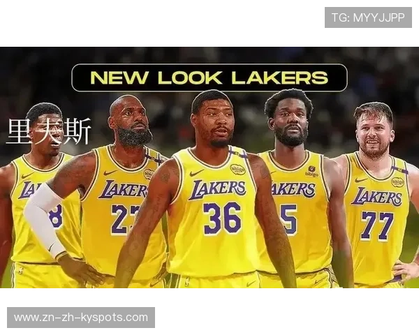 湖人轮换策略：内线与外线的衔接更顺畅