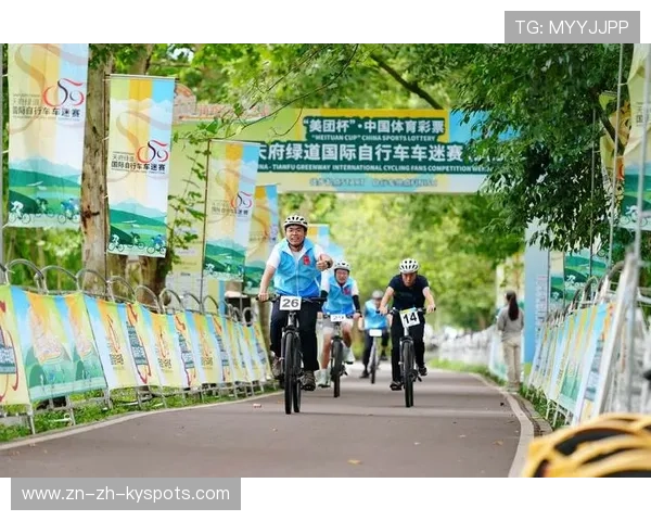 自行车联赛引入环保与绿色赛事理念,自行车赛方案 自行车联赛引入环保与绿色赛事理念,自行车赛方案