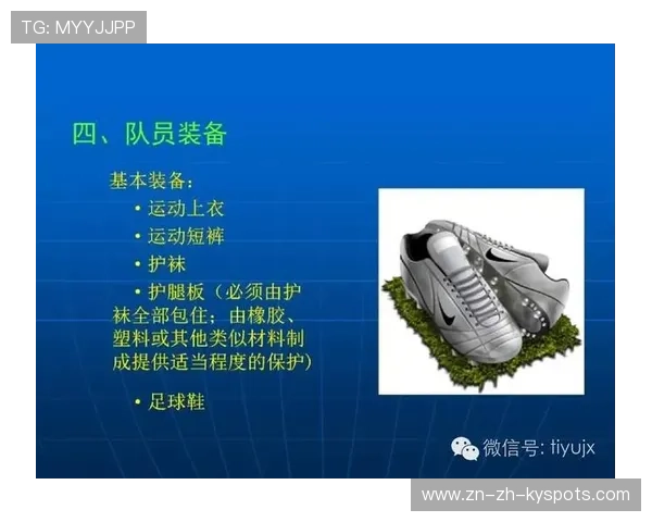 足球裁判委员会在判罚教育中开展全国巡回示范与公众教学活动,足球裁判归谁管 足球裁判委员会在判罚教育中开展全国巡回示范与公众教学活动,足球裁判归谁管