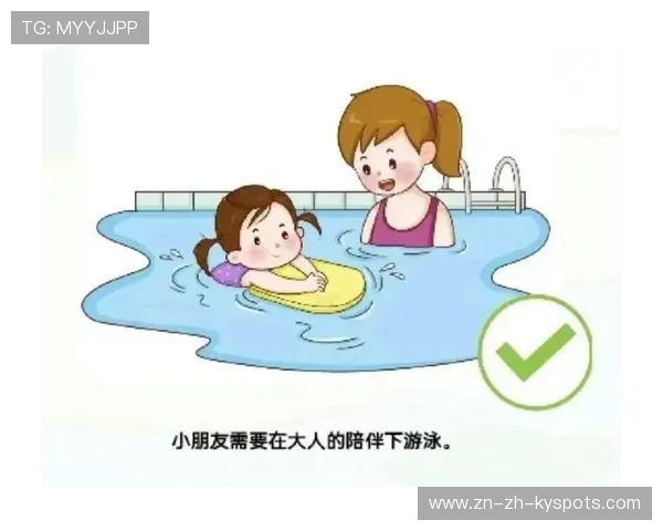 游泳俱乐部开展家庭水上安全教育保护儿童 游泳俱乐部开展家庭水上安全教育保护儿童