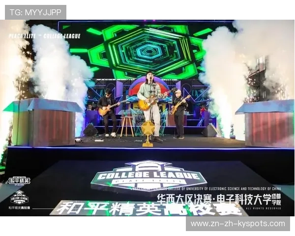 大众参与与专业竞技的平衡 大众参与与专业竞技的平衡